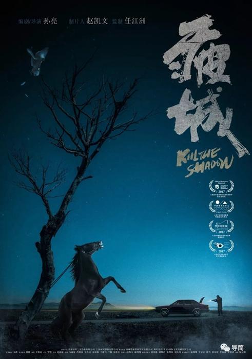 南洋理工大学学位证电子图